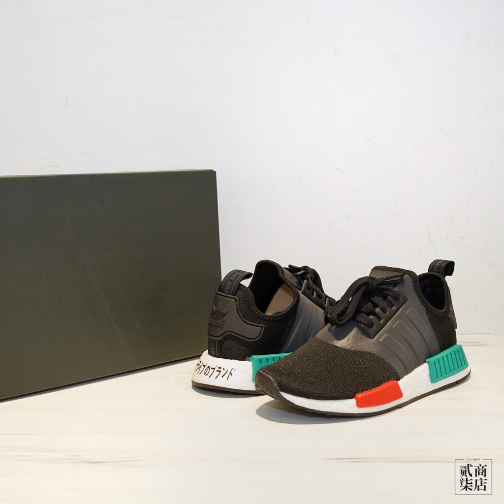nmd black green