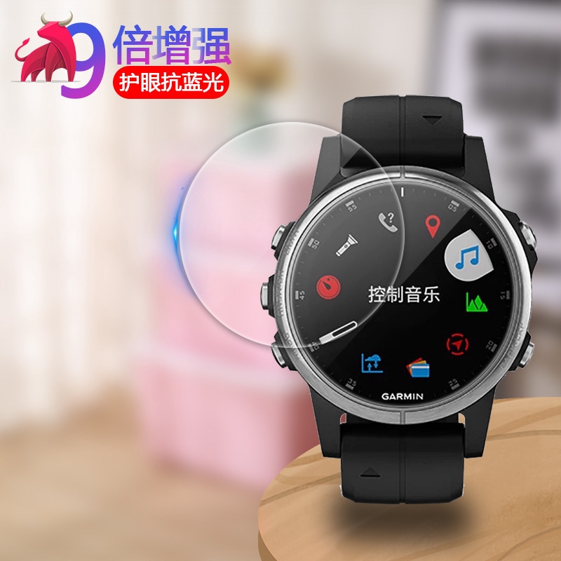 garmin fenix 5s glass