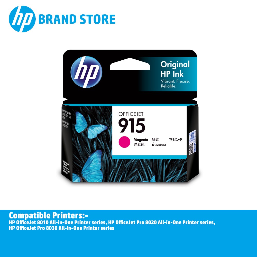 ink for hp officejet 8010 series