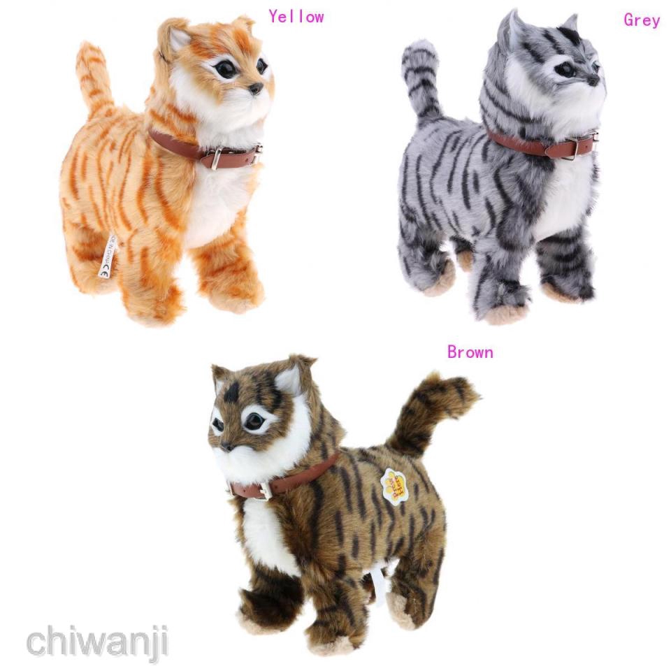 electronic animal toys