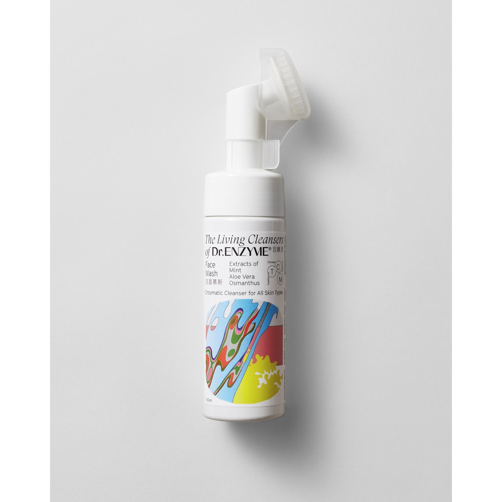 enzymatic face cleanser