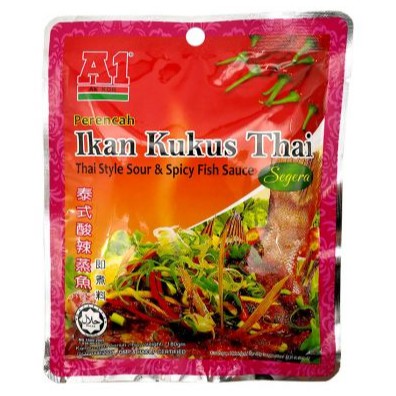 A1 Ak Koh Instant Thailand Style Sour Spicy Fish Sauce Cooking Perencah Segera Ikan Kukus Thailand 180g Shopee Singapore
