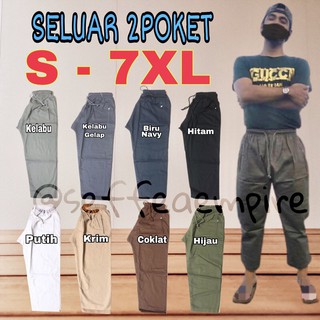 Image of Thick Cotton Fabric Pocket Pants