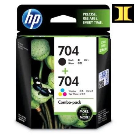 hp deskjet ink advantage 2060 cartridge price