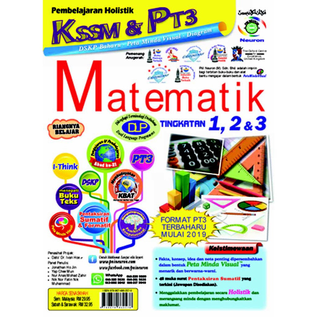 Tingkatan 1 3 Pembelajaran Holistik Kssm Pt3 Matematik Shopee Singapore