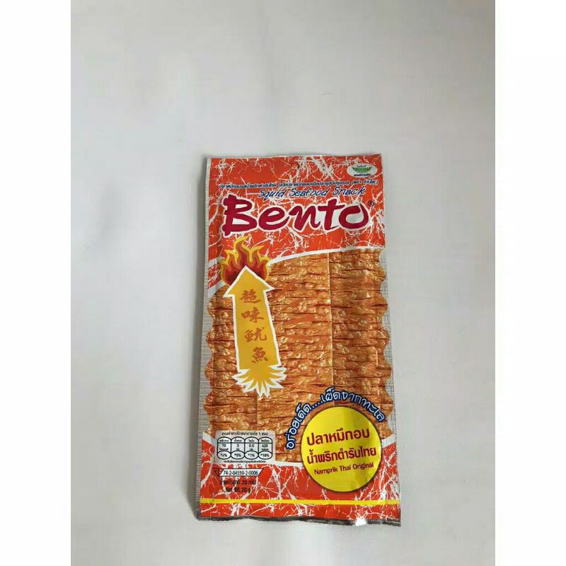 Snack Snacks Seafood Juhi Bento Squid Juhi 24gr (Import Thailand