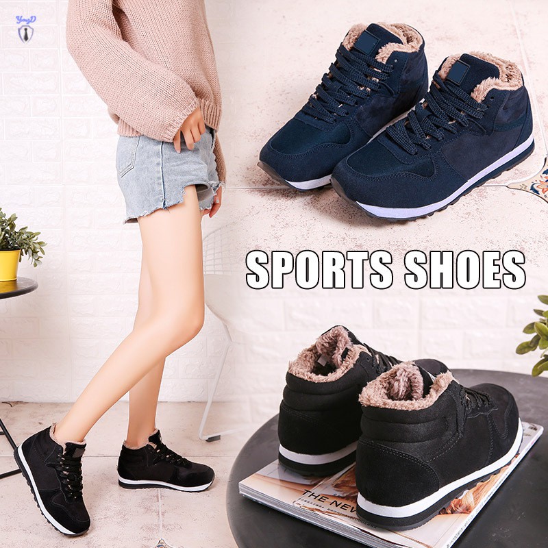 sneaker booties flat