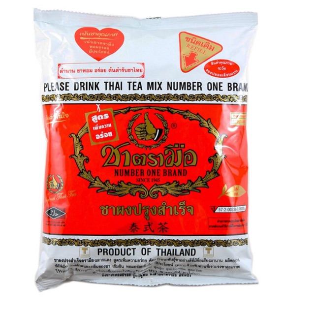 Red Tea Thai Ais Thai Tea Powder Balang Ais Tea Shopee Singapore