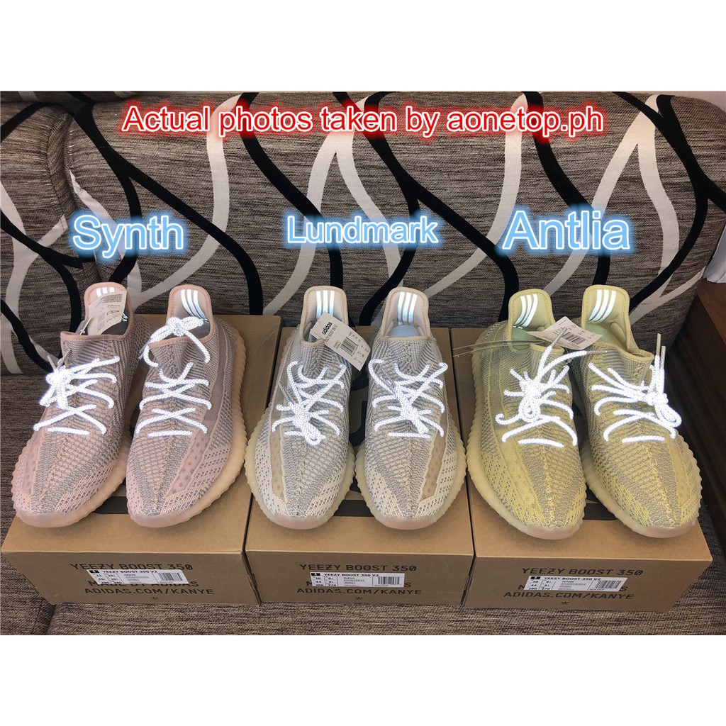 Yeezy Boost 350 V2 Synth Non Reflective Loja M11