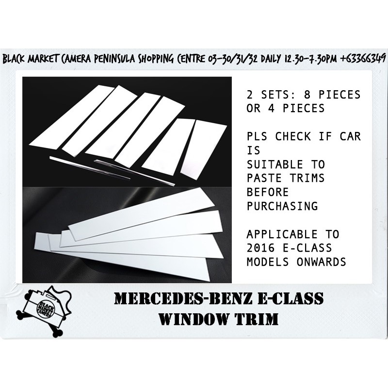 mercedes e class black window trim