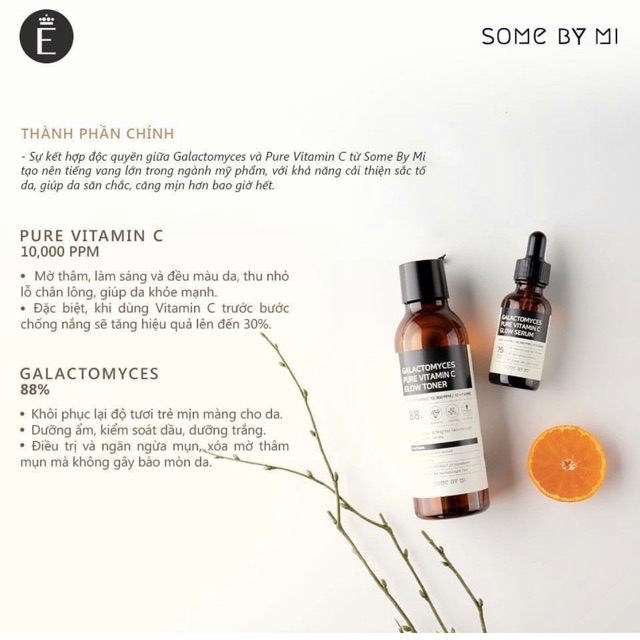 Some By Mi Galactomyces Pure Vitamin C Glow Serum 30ml 1 0oz Pricepulse