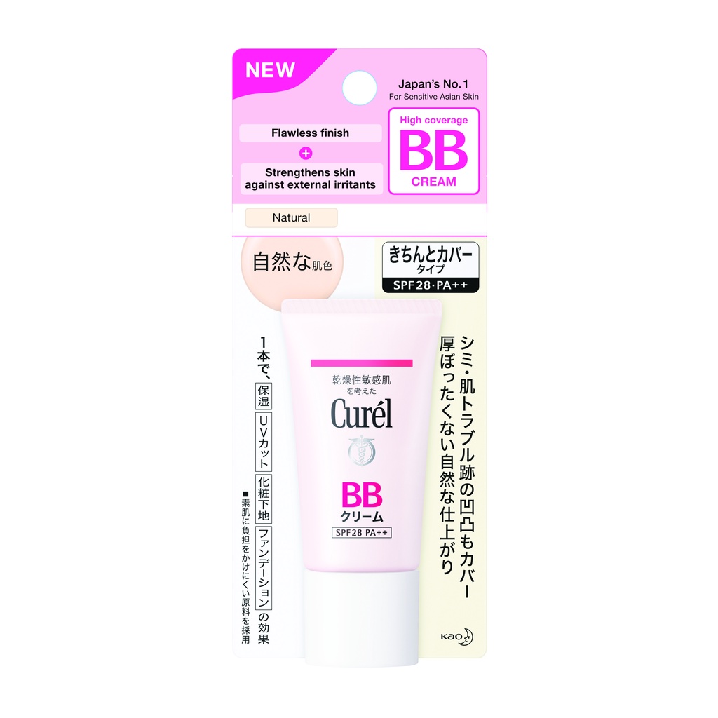 Curel BB cream SPF28 NATURAL 35g | Shopee Singapore