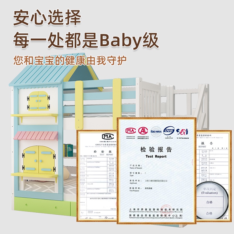 Bed Frame Children's Bed Wood Solid Children Upper Lower Bunk High and Low Double Layer Mother Girl Princess Castle Small Tree House with Slide Cj