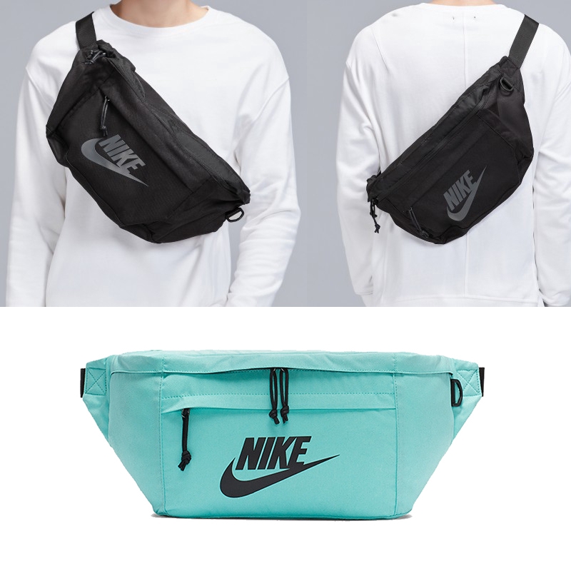 chest harness bag nike