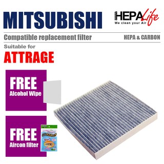 Mitsubishi Attrage Compatible Cabin Filter - Hepalife