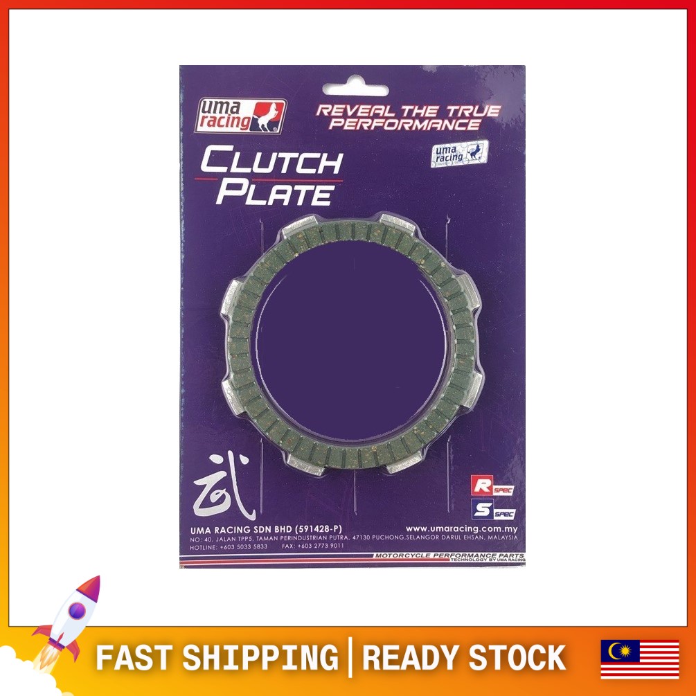 Block Ex5 High Power 53mm 56mm Furious Once F1 100 Original Shopee Singapore