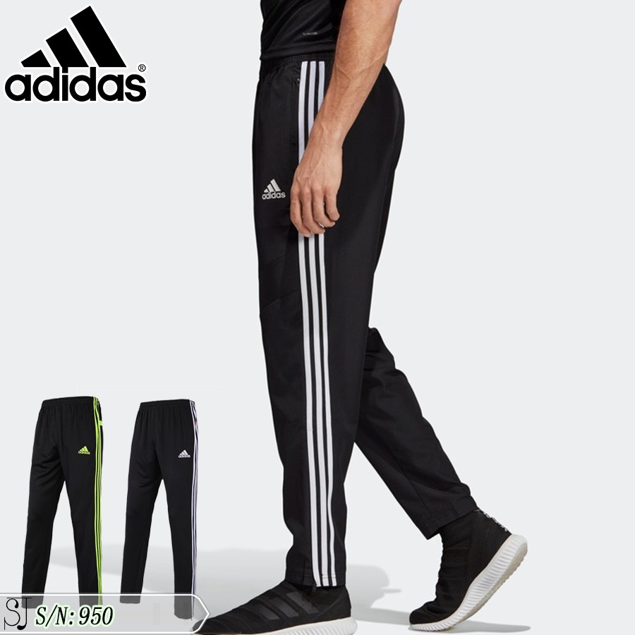 adidas winter trousers