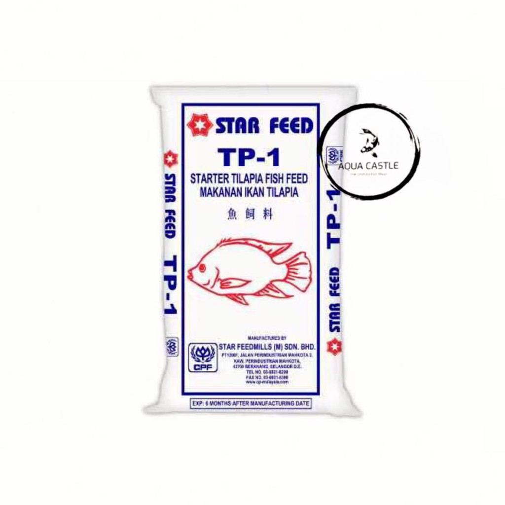 Ready Stock Dedak Fish Tp 1 Fish Food Pellet Floating Talapia Fish Food Keli Keli Koi Shopee Singapore