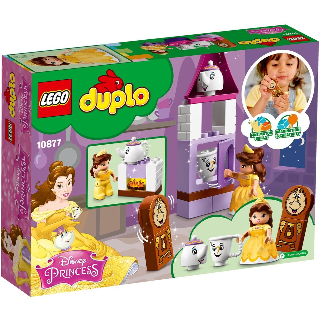 beauty and the beast duplo