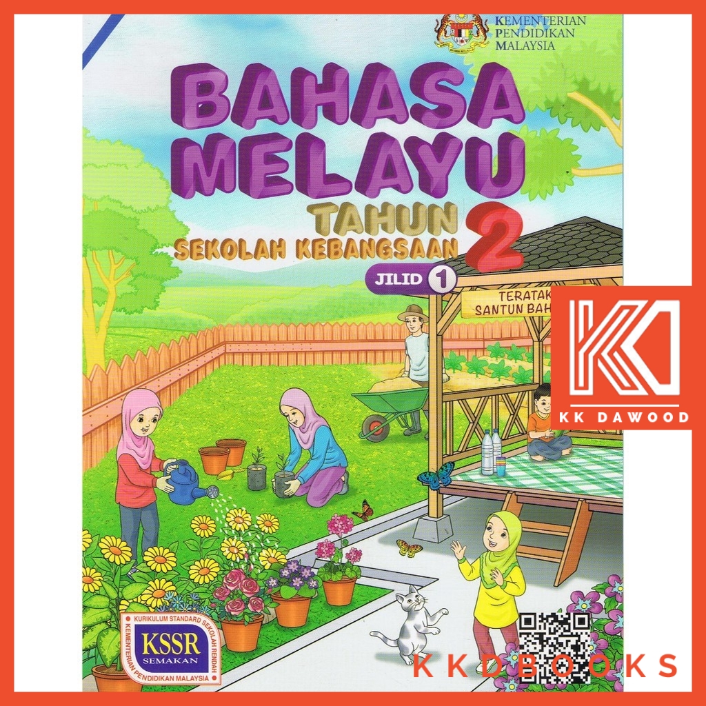 Buku Teks Tahun 2 Bahasa Melayu Jilid 1 | BeeCost