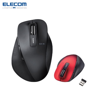 ELECOM EX-G Wireless Silent Mouse/ Comfortable Gaming Mice/ 2.4GHz 2000DPI (L/M size) M-XGM/L10DBS Series (US Ver.)