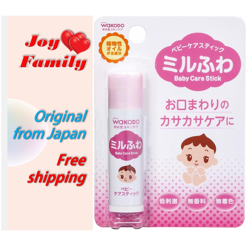 wakodo baby care stick