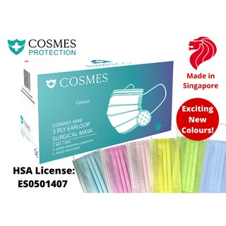 Image of [Made In Singapore] Cosmes M - 98% BFE 3-Ply Ear Loop Surgical Mask