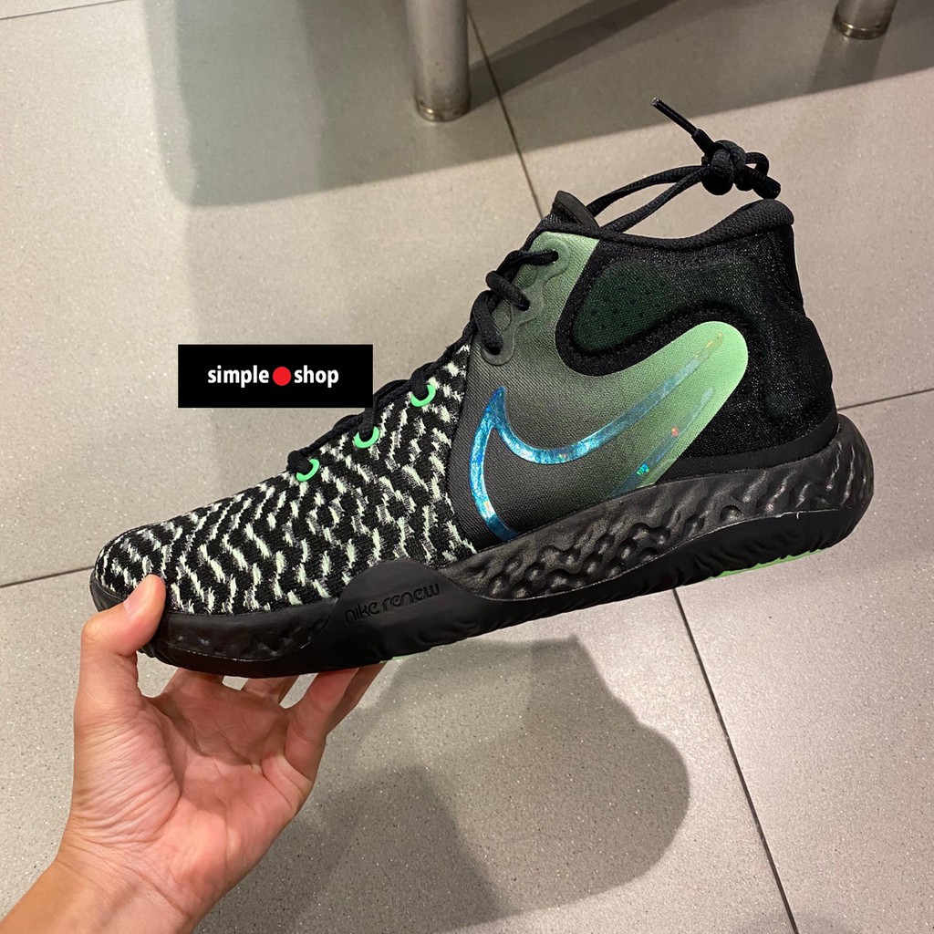 kd trey 5 viii black