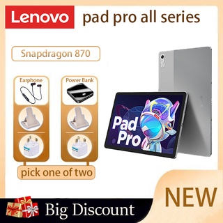 [2022] Lenovo Tablet Xiaoxin Pad PRO 12.6 / lenovo p11 pro Lenovo Tablet YOGA Pad Pro  Lenovo Tablet