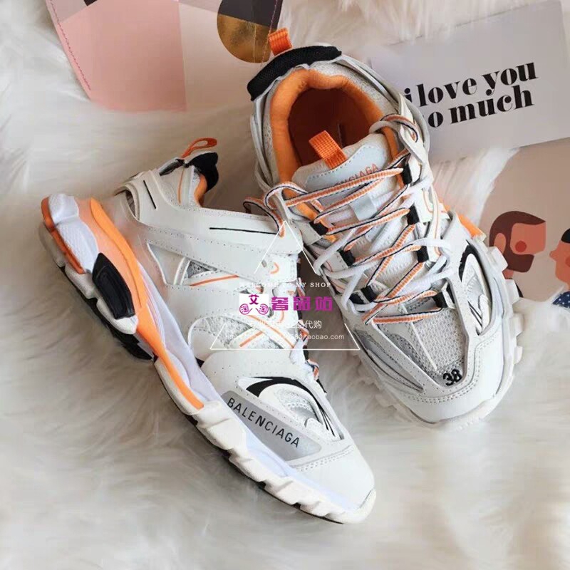 balenciaga triple track