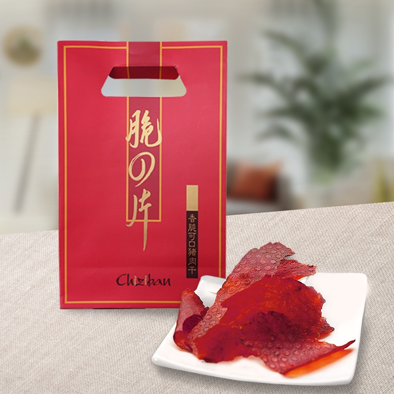 Bee Cheng Hiang Official Store, Online Shop Apr 2023 | Shopee Singapore