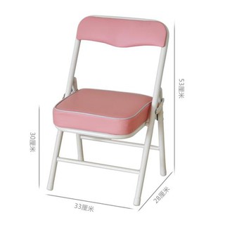 little folding stool