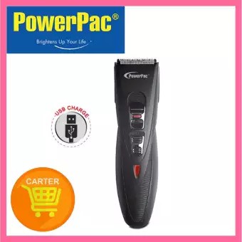 powerpac cordless hair cutter