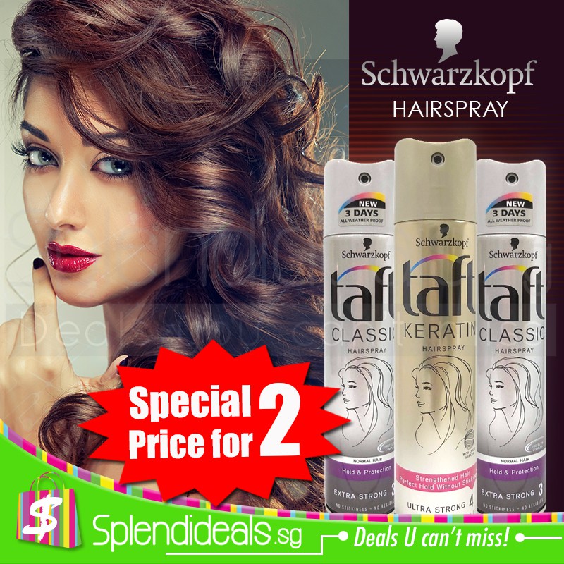 Special Price For 2 Schwarzkopf Taft Schwarzkopf Osis Hair Spray Classic Hold Keratin Perfect Hold 250ml Shopee Singapore