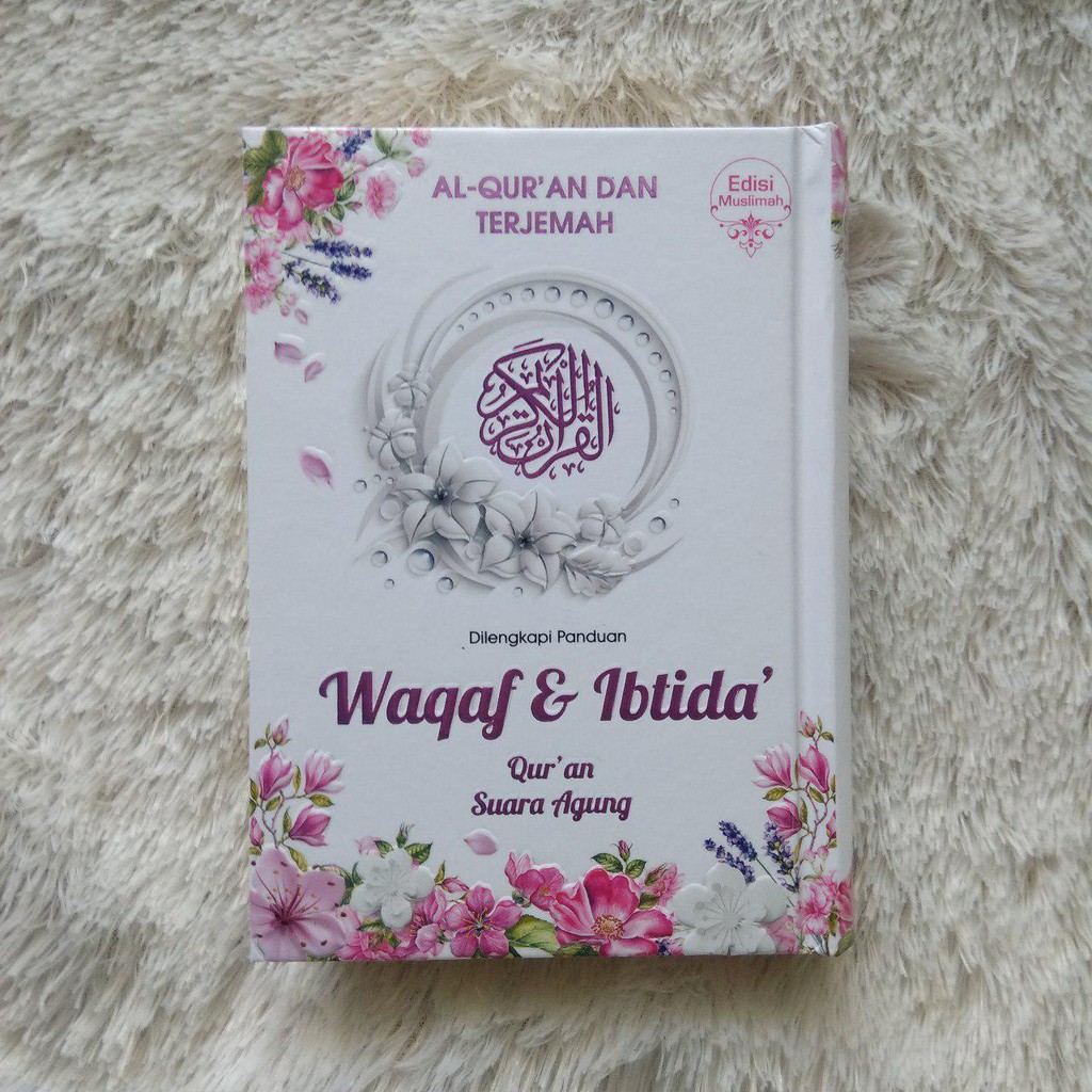 Al Quran And Translation Waqaf And Ibtida Muslim Edition A6 Shopee Singapore