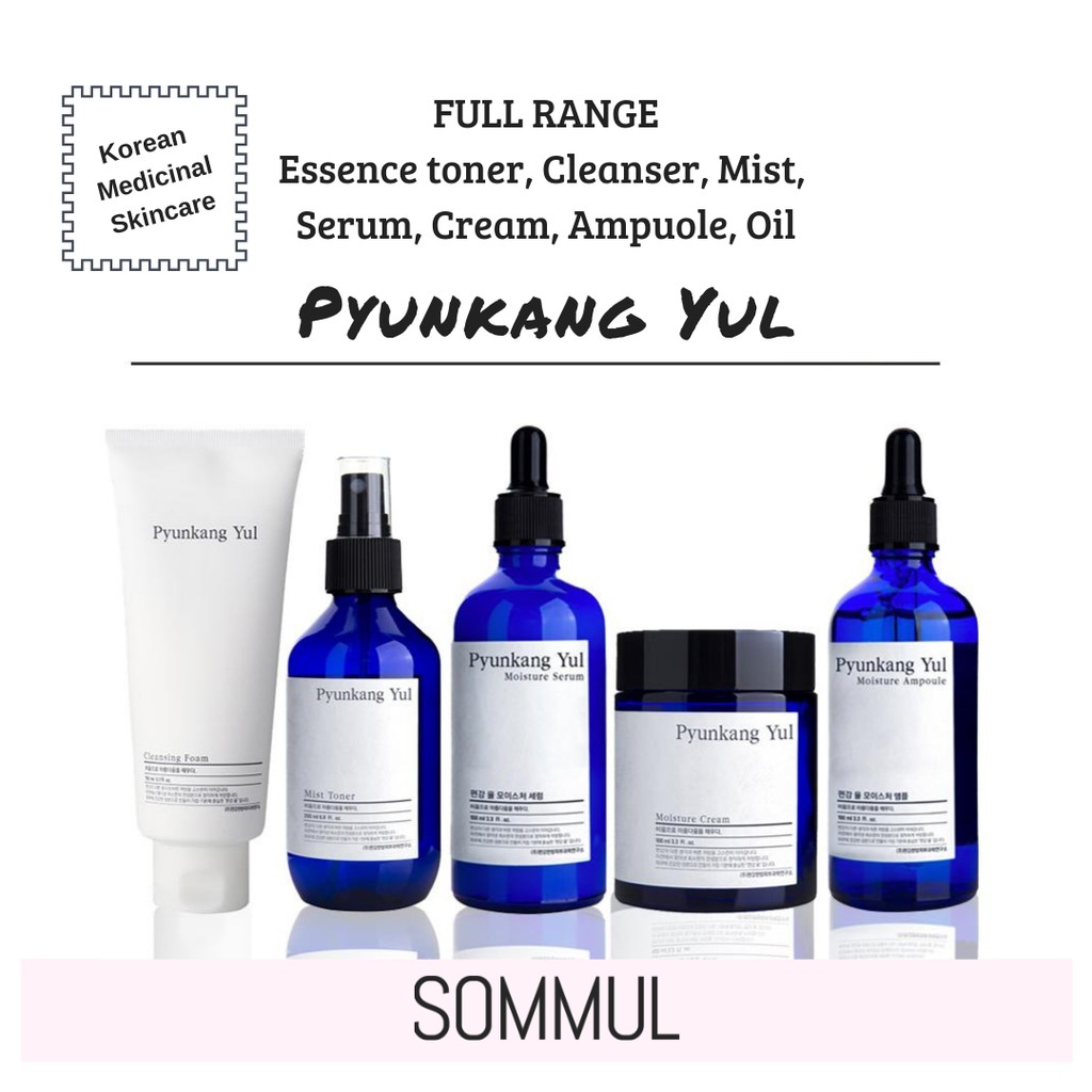 pyunkang yul cleansing oil