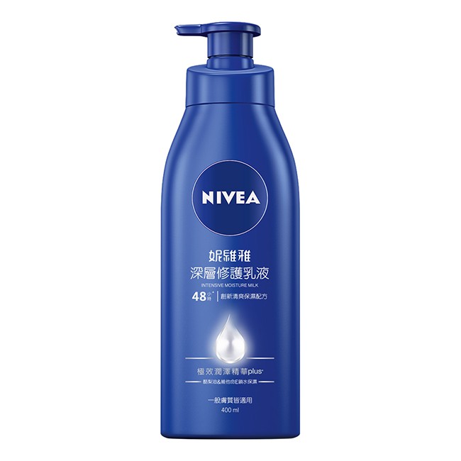 aloe vera lotion