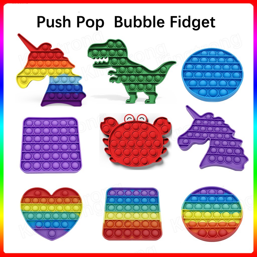 Push Pop Bubble Sensory Fidget Toy Autism Special Needs Stress Relief for Kids Classroom Special Education School Supplies,Silent Squeeze Sensory Toy,Fidget Toys Dinosaurio unicornio