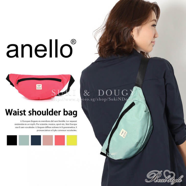 belt bag anello