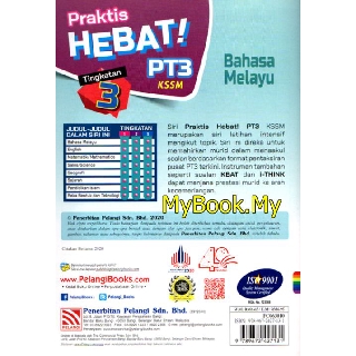 MyB Buku Latihan : Hebat PT3 Tingkatan 3 KSSM - Geografi 