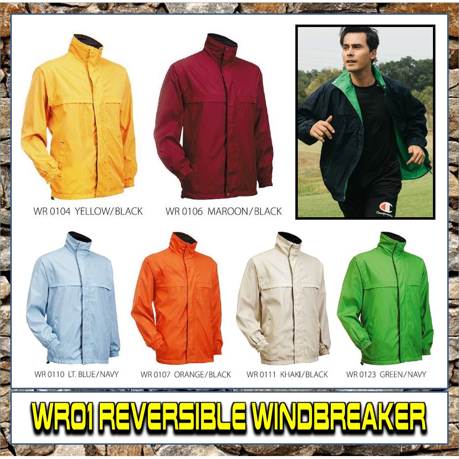 reversible windbreaker