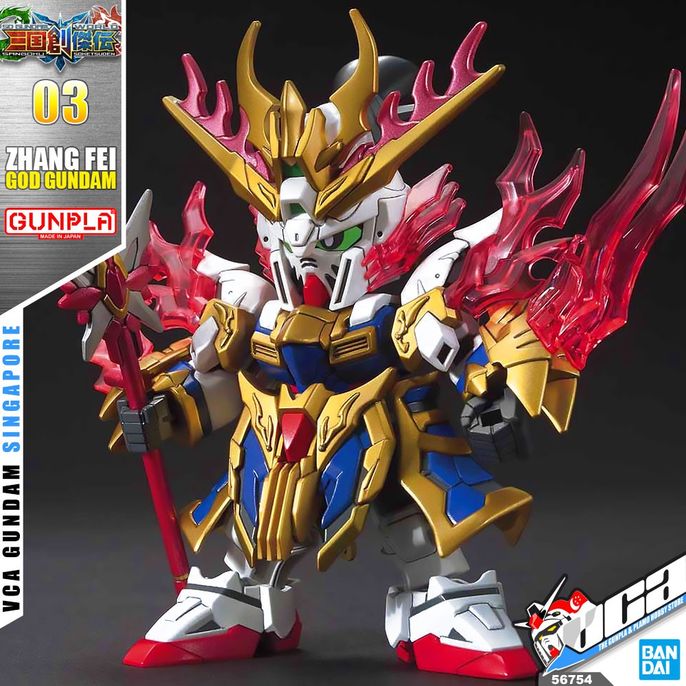 Bandai Gunpla Super Deformed Sd Sangoku Soketsuden Zhang Fei God Gundam