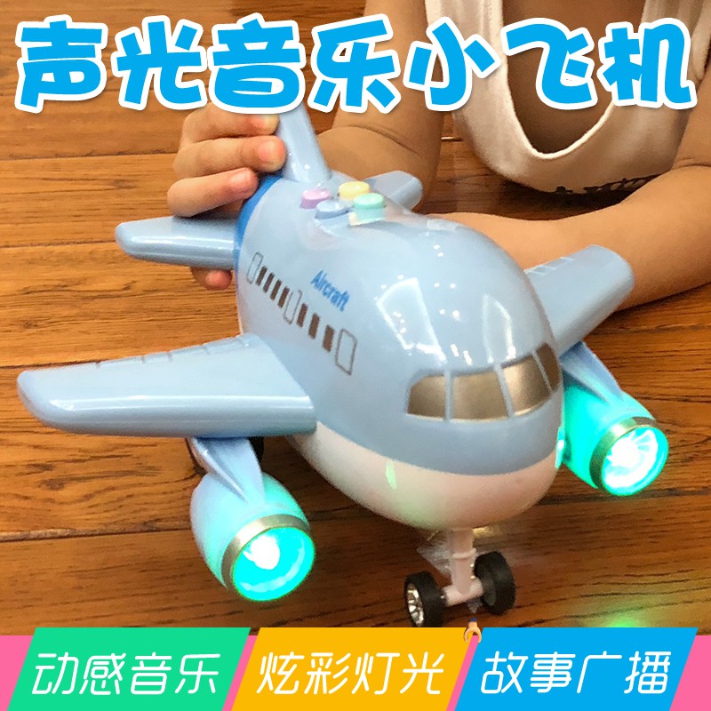 airplane toys for 6 year old