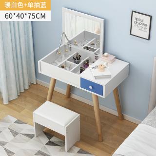 Woman Dressing Table Makeup Table Bedroom Skin Care Cosmetics Storage Table Mirror Dress Up Table