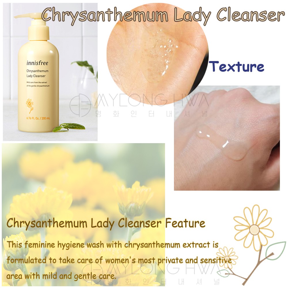innisfree chrysanthemum lady cleanser