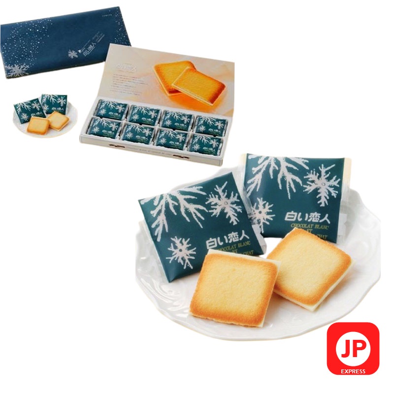 Buy [From Hokkaido] ISHIYA Shiroi Koibito White Chocolate Sandwich ...