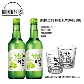 JINRO Soju 2 Bottle with 2 Shot Glass* - 360ML x 2s