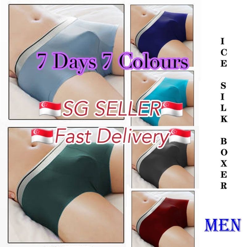 [SG Seller] FM1 lce Silk Men's Boxer Briefs Summer Solid Colour Breathable Underwear Shopee