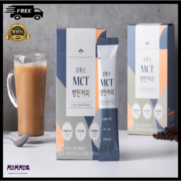 Korea Bulletproof Coffee Otus Butter Mct Coconut Oil Diet Coffee Powder 1box 10pack Shopee Singapore