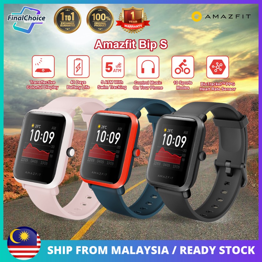 xiaomi amazfit bip shopee